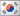[Korea]